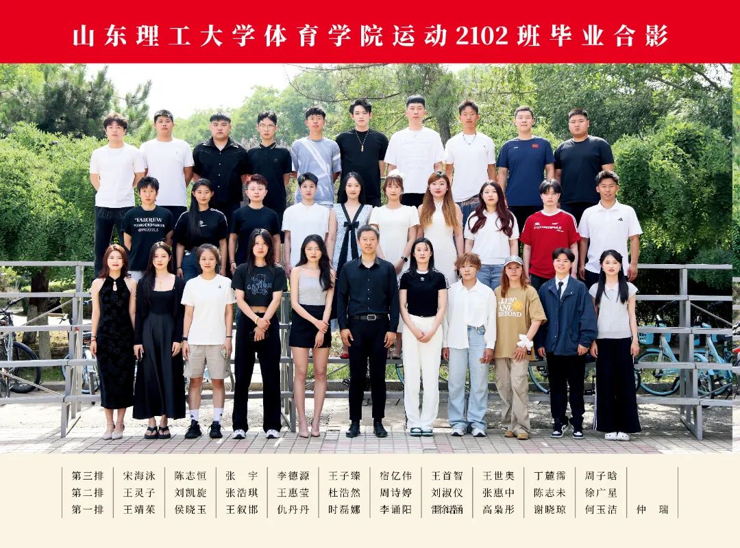 2025#yl23455永利集团官网_15.jpg