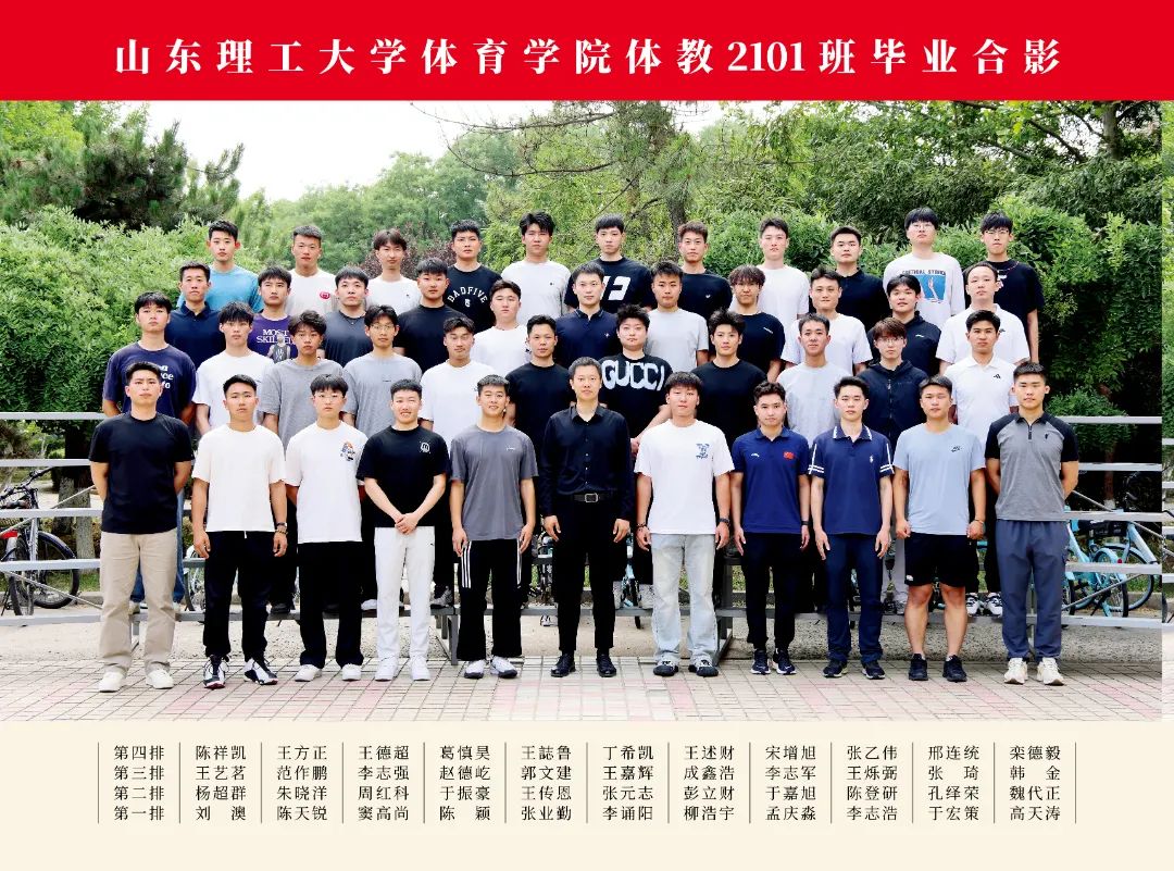 2025#yl23455永利集团官网_11.jpg