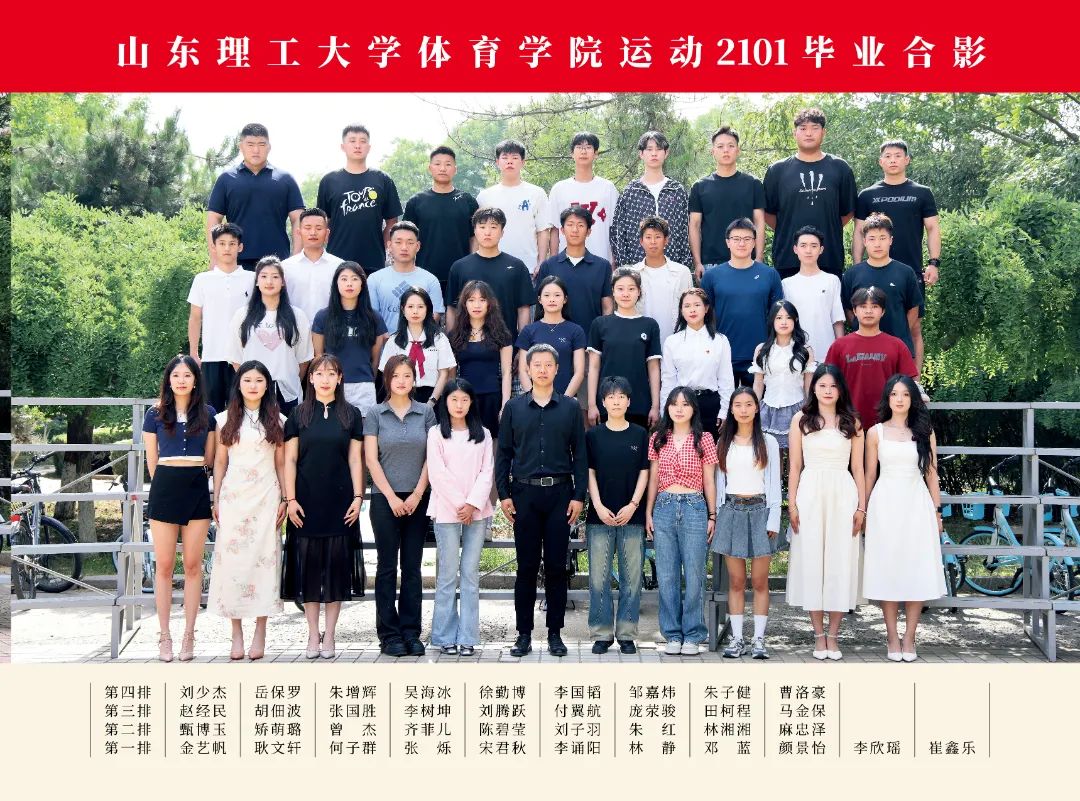 2025#yl23455永利集团官网_14.jpg