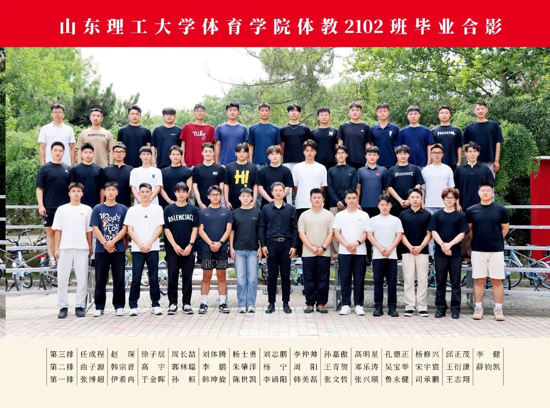 2025#yl23455永利集团官网_12.jpg
