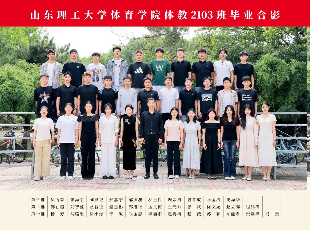 2025#yl23455永利集团官网_13.jpg