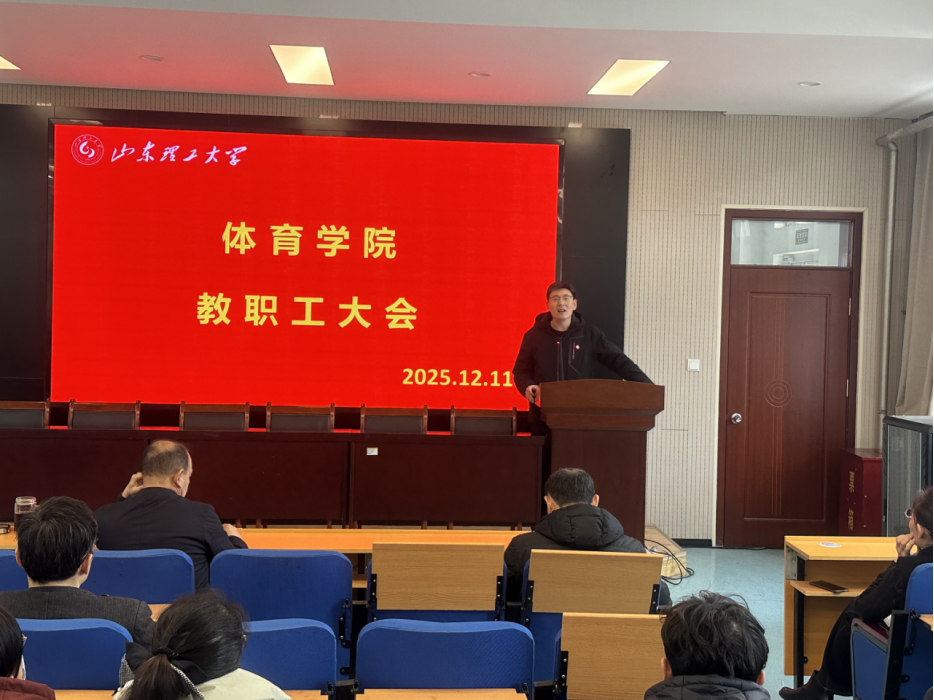 微信图片_20251212185232.png